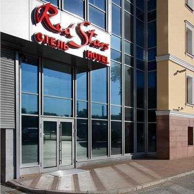 Red Stars Hotel